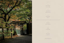 Load image into Gallery viewer, STILLNESS - An Exploration Of Japanese Aesthetics In Architecture And Design by Norm Architects
