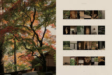 Load image into Gallery viewer, STILLNESS - An Exploration Of Japanese Aesthetics In Architecture And Design by Norm Architects
