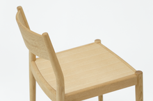 Load image into Gallery viewer, N-DC03 Chair - Oak