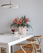 Load image into Gallery viewer, Kubus Centrepiece Bowl - Small