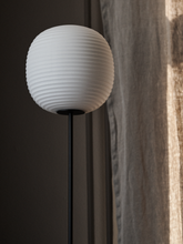 Load image into Gallery viewer, Lantern Floor Lamp