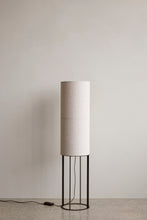Load image into Gallery viewer, Hashira High Floor Lamp
