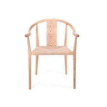 Load image into Gallery viewer, Shanghai Chair - Cord Seat
